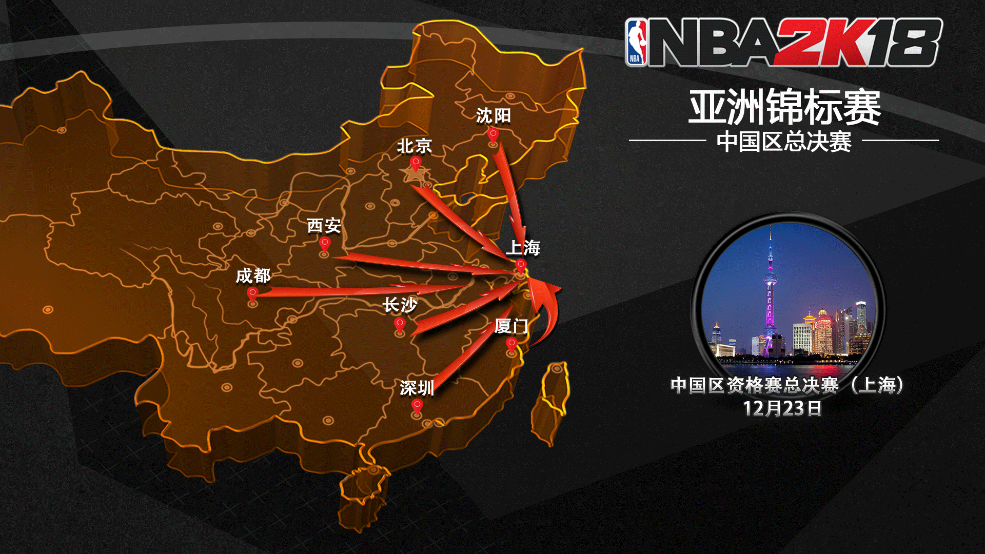 王牌更是战