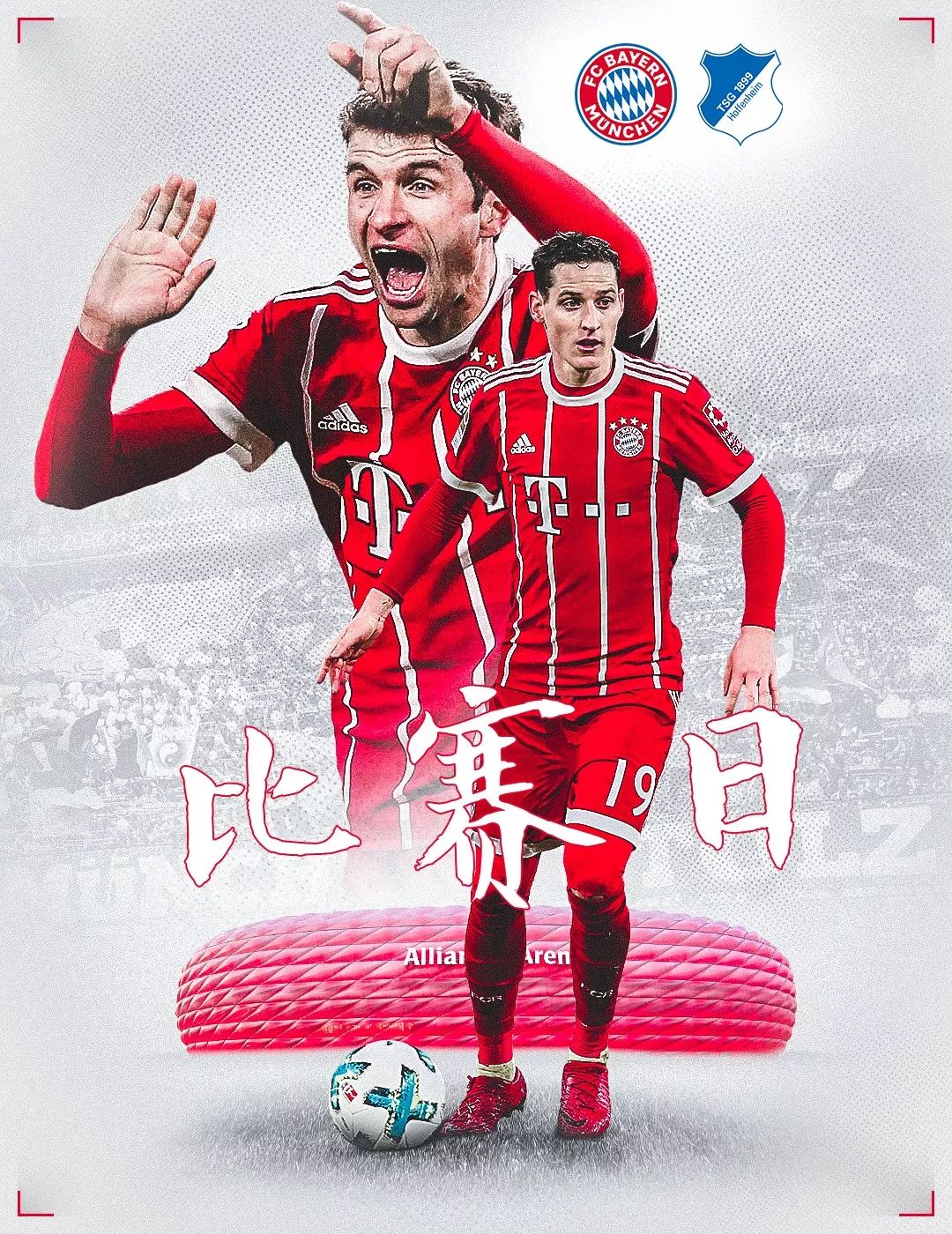 之一他