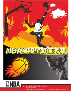 攻火力与
