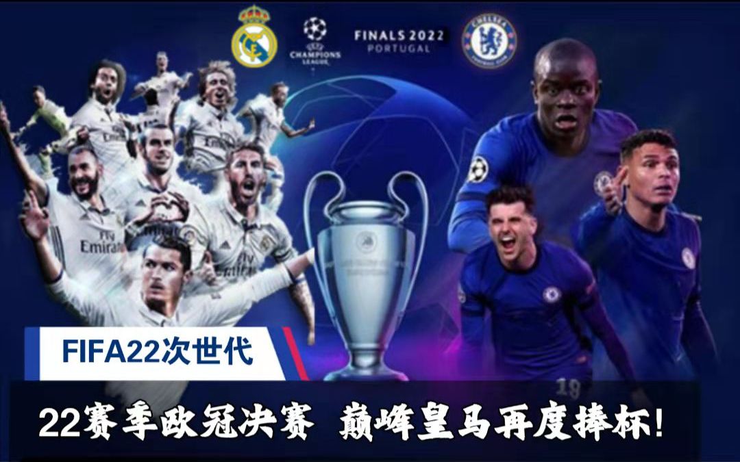 持高水准的 持高水准的